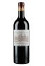 Chateau Cos d'Estournel Saint Estephe 2nd Growth